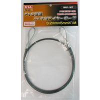 三共コーポレーション TRAD PVC被覆ワイヤ THW-3251I #360630 1本（直送品）