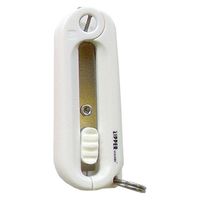 アイガー ZPS01 ジッパーシザーズ ホワイト　1個 アイガーツール（直送品）