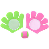 池田工業社 やわらかマジカルキャッチ 外遊び・スポーツ 1個