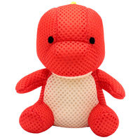 池田工業社 おふろでぬいぐるみ 恐竜 ティラノサウルス ぬいぐるみ バストイ お風呂 9250530 1個（直送品）