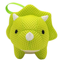 池田工業社 おふろでぬいぐるみ 恐竜 トリケラトプス ぬいぐるみ バストイ お風呂 9250540 1個（直送品）