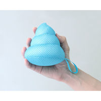 池田工業社 うんち(ブルー) おふろでぬいぐるみ うんち うんこ ぬいぐるみ バストイ お風呂 9250580 1個（直送品）