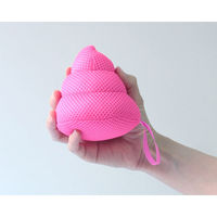 池田工業社 うんち(ピンク) おふろでぬいぐるみ うんち うんこ ぬいぐるみ バストイ お風呂 9250570 1個（直送品）