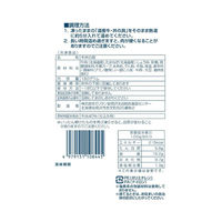 モリタン 業務用　道産牛丼の具180 416179 1ケース　180g×20パック　冷凍（直送品）