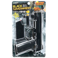 池田工業社 ウォーターガン ブラックガバメント(マガジンクリップ付) 水鉄砲 ピストル 17180 1セット(2個)