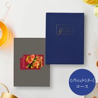 大和 手提付〈イングリッシュラベンダー-C〉ミストラル e-order choice YM376 1個（直送品）