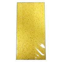 アイガーツール アイガー NO1 特大スポンジ 1個