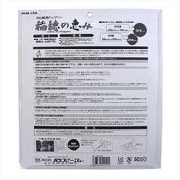 BM 稲穂の恵み 230×36P #475　1枚 ハウスビーエム（直送品）