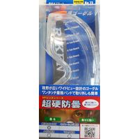 理研化学 理研ゴーグルM31C-VF #73 #805173 No.73 1個