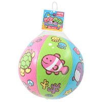 池田工業社 ふわふわボール 海のいきもの 1個