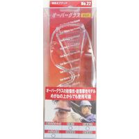 理研化学 理研 オーバーグラス #22 #805122 No.22 1個（直送品）