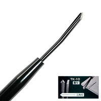 アイガー TK-10 精密マイクロナイフ 三角型　1本 アイガーツール（直送品）