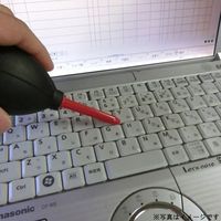 アイガーツール ハンドブロアー 55×150mm 黒 TR-05 1個