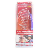 理研化学 理研 オーバーグラス #23 #805123 No.23 1個（直送品）