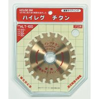 BM HLT-100 ハイレグチタン(チタンチップソー)　1枚 ハウスビーエム（直送品）