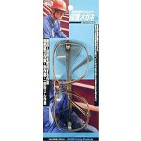 理研化学 理研 保護メガネ #1 #805101 No.1 1個（直送品）