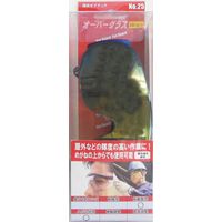 理研化学 理研 オーバーグラス #25 #805125 No.25 1個（直送品）