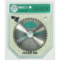 BM A-110 充電式マルノコ用　1枚 ハウスビーエム（直送品）