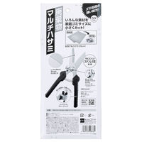 コジット 廃棄物マルチハサミ 1本 395608 1個