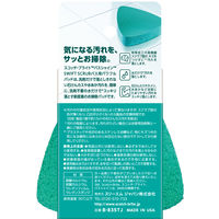 スリーエム(3M) スコッチブライト バスシャイン SWIFT SCRUB バス用パワフルパッド お風呂掃除 水あか B-835TJ  (1個入)