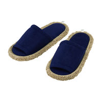 レック 激落ちおそうじスリッパ(L)BE S-815 1個