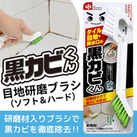 レック 激落ちくん 黒カビくん目地研磨ブラシ S00116 1個