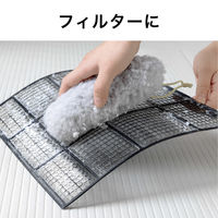 サンコー ブラシ エアコンフィルター 汚れ落とし 1個 抗菌糸 クーラー グレー びっくりフレッシュ 日本製 BA-76