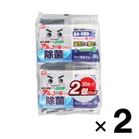 レック 除菌の【激落ちくん】ウエットシート2P S00922 1セット(30枚入×4個)