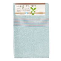 林 フェイスタオル オーガニックコットン 2枚セット ブルー(青 FL605601 1セット(2枚入)