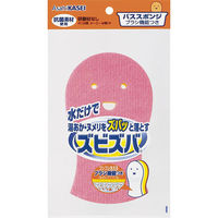旭化成ホームプロダクツ ズビズバ バススポンジ 200317 1セット(2個)
