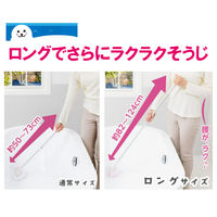 山崎産業 ユニットバスボンくん抗菌 ロング ピンク 4903180175017 1個