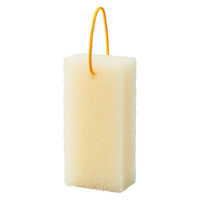 ナチュロン　お風呂洗いスポンジ　1セット(3個)　太陽油脂　お風呂掃除　泡立ち　水切れ　耐久性　長持ち