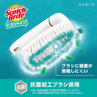 スリーエム(3M) スコッチブライト バスシャイン コンパクトブラシ お風呂掃除 抗菌 床 壁 すきま B-492J  (1個入)