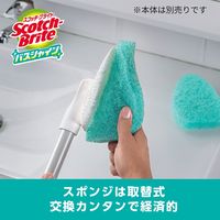スリーエム(3M) スコッチブライト バスシャイン ハンディスポンジロング(伸縮)取り換え用スポンジ お風呂掃除 床あか B-560J (1個入)