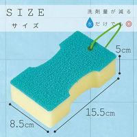 レック 激落ちバスクリーナーアクリル&ブラシ S-382 1セット(2個)