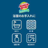 スリーエム(3M) スコッチブライト バスシャイン 抗菌スポンジ(特殊研磨粒子つき) お風呂掃除 湯あか ブルー BM-12K (1個入×3)