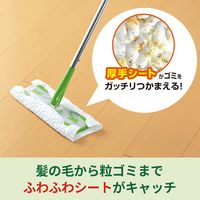 スリーエム(3M) スコッチブライト フロア用ドライシート 床掃除 拭き FW-DSM18 (18枚入)