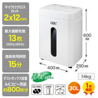 アコ・ブランズ・ジャパン　B4　粘着物にも対応　マイクロカットシュレッダ  （30L/最大13枚細断） レターパック対応 M3330M-1W