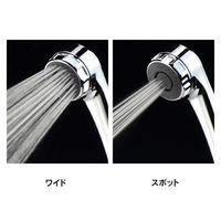 カクダイ GA-FC037 シャワーヘッド 1本（直送品）