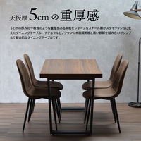 B.Bファニシング メラミンダイニングテーブル 幅1200×奥行700×高さ720mm ナチュラル×ホワイト ONDT-0055NDW 1台（直送品）