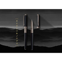 IWI サファリ LACL タイワンツキノワグマ ボールペン 0.6ｍｍ IWI-9S532RP-00V 1本（直送品）