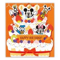 日本ホールマーク グリーティングカード お誕生日祝い オルゴールカード ディズニーケーキからミッキーたち2 815004 1セット(3枚)（直送品）