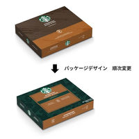 ネスプレッソプロフェッショナル専用ポッド スターバックス ハウス ブレンド 1箱（50杯分）