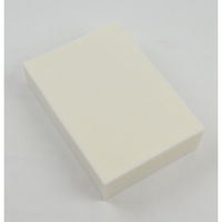 アイーダ 舞台屋 エバーソフト 4580255650343 1セット（3個入）（直送品）