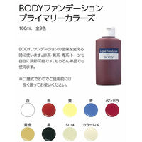 舞台屋 プライマリーカラーズ 100mL 赤 4580255652422 1個（直送品）