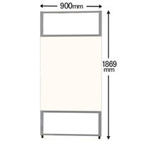 サンテック CFパネル セミオープン クロスタイプ 幅900×高さ1869mm オフホワイト CF-0919SS-OW 1台（取寄品）