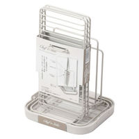 リバティーコーポレーション 包丁 キッチンバサミ まな板 スタンド キッチン LD-329 シェフズティーレ 4571151223298（直送品）