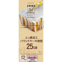 パウンドケーキ焼型 25cm ケーキ型 ふっ素加工 角型 製菓用品 LD-517 Style Dolce 4571151225179 1個