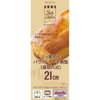 パウンドケーキ焼型 21cm ケーキ型 底取れ式 ふっ素加工 角型 製菓用品 LD-519 Style Dolce（直送品）