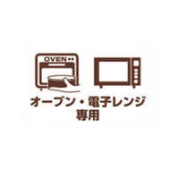 シリコーン ホールケーキ型 16cm 電子レンジ　ケーキ 焼き型 製菓用品 LD-596 Style Dolce（直送品）